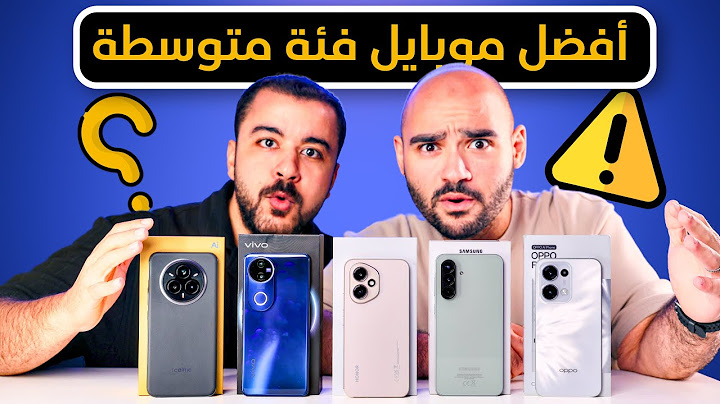 third-channel-thumbnail